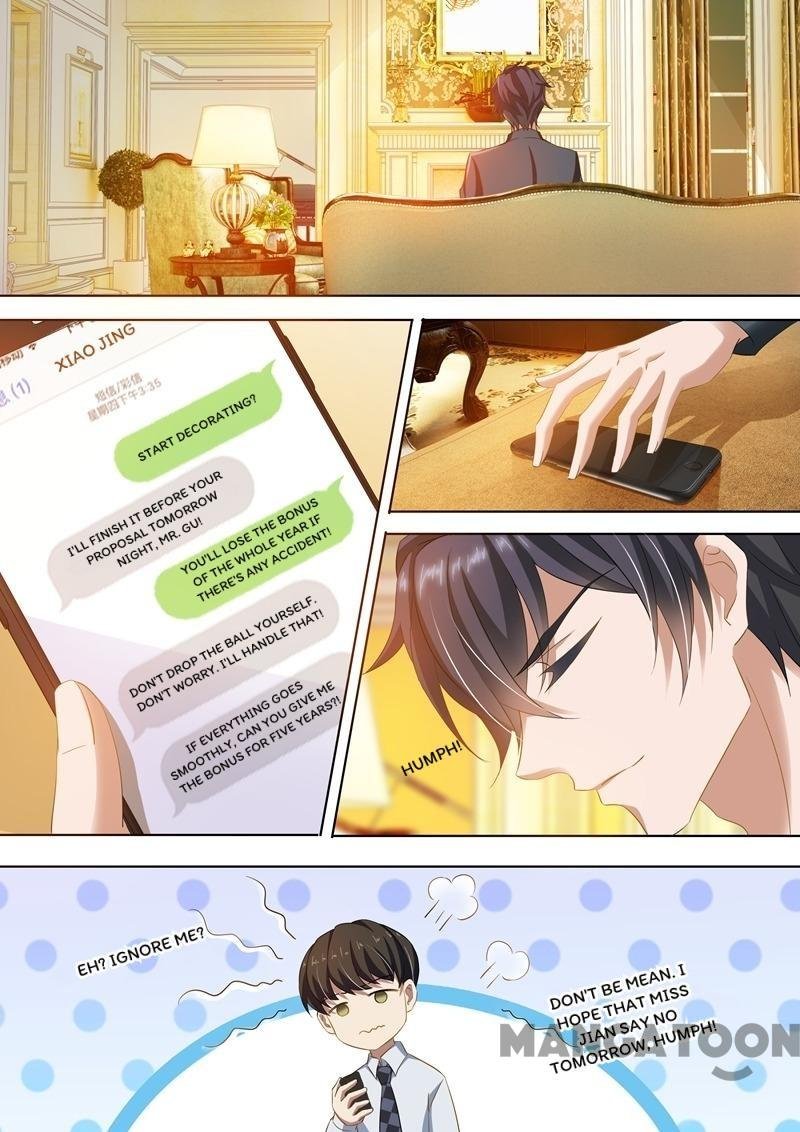 Ex-wife of A Billionaire ( Haomen Tianjia Qianqi ) Chapter 261 - page 8