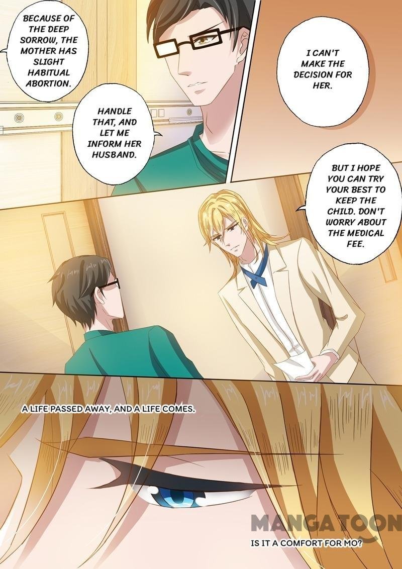 Ex-wife of A Billionaire ( Haomen Tianjia Qianqi ) Chapter 257 - page 4