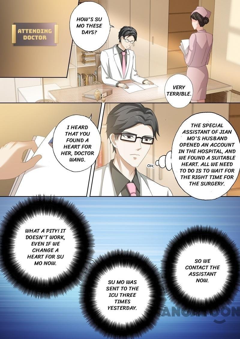 Ex-wife of A Billionaire ( Haomen Tianjia Qianqi ) Chapter 255 - page 4