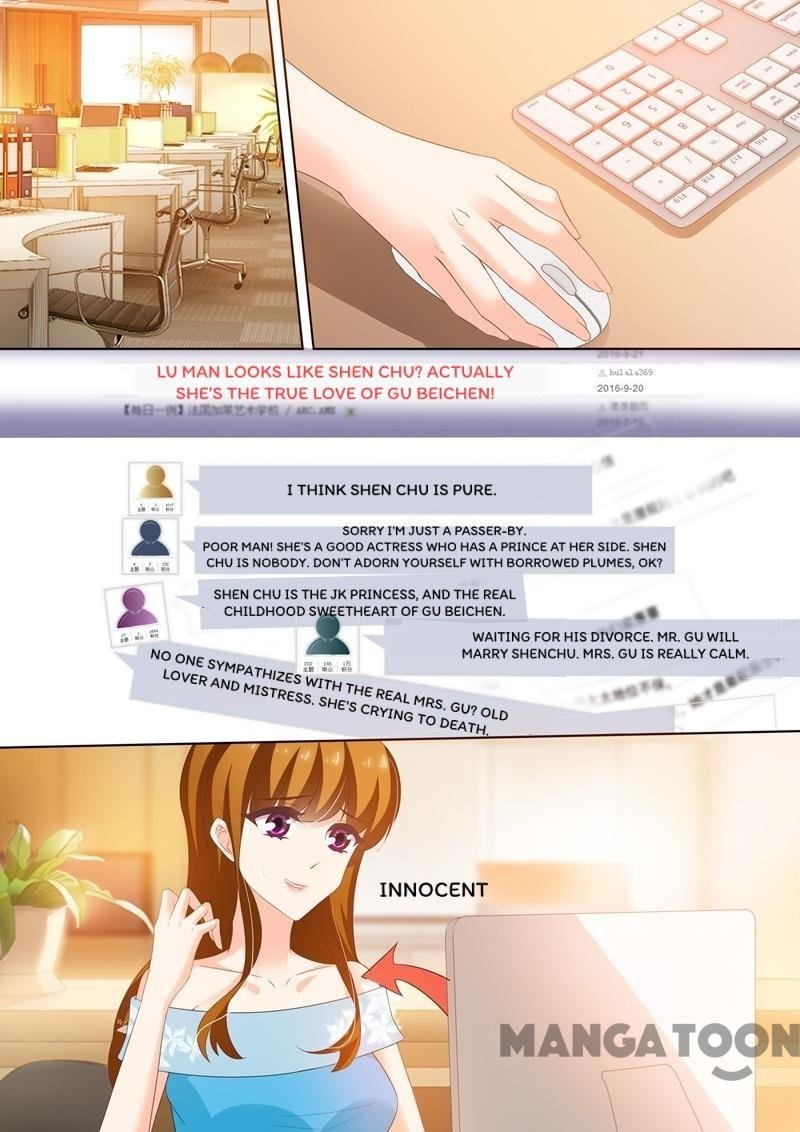 Ex-wife of A Billionaire ( Haomen Tianjia Qianqi ) Chapter 254 - page 5