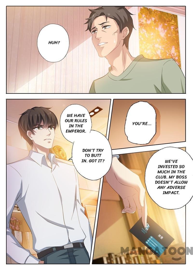 Ex-wife of A Billionaire ( Haomen Tianjia Qianqi ) Chapter 250 - page 8