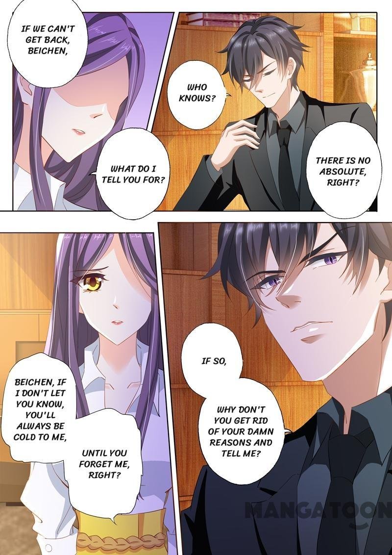 Ex-wife of A Billionaire ( Haomen Tianjia Qianqi ) Chapter 249 - page 7