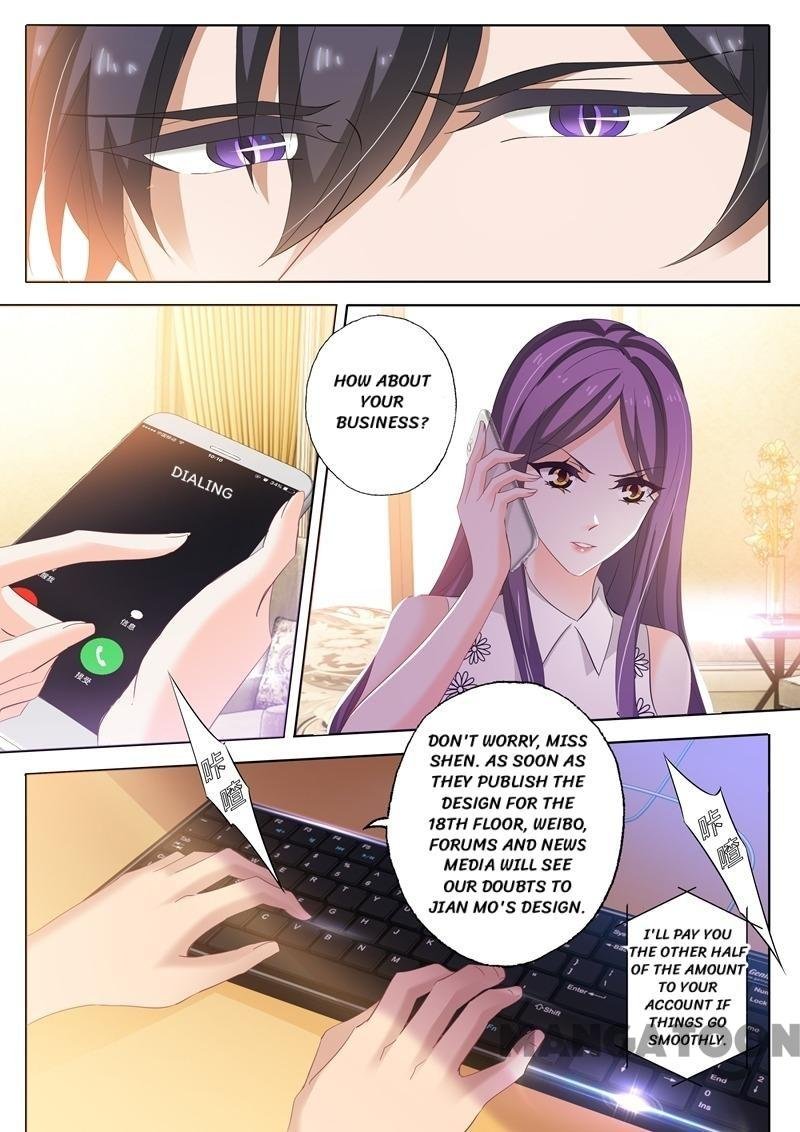 Ex-wife of A Billionaire ( Haomen Tianjia Qianqi ) Chapter 248 - page 5