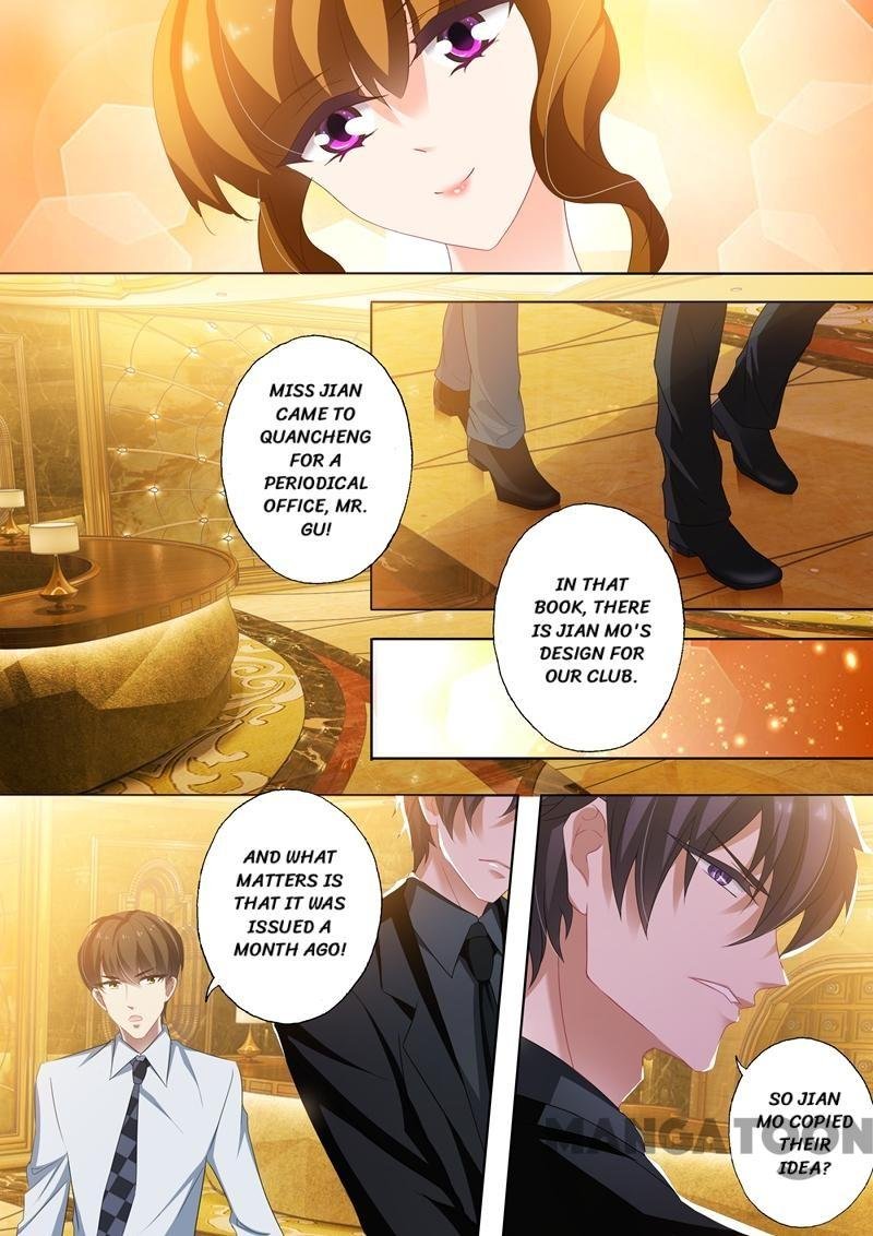 Ex-wife of A Billionaire ( Haomen Tianjia Qianqi ) Chapter 242 - page 4
