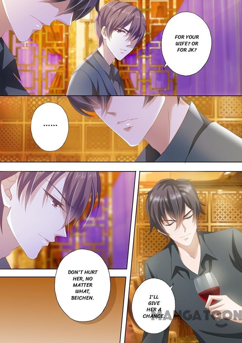 Ex-wife of A Billionaire ( Haomen Tianjia Qianqi ) Chapter 241 - page 7