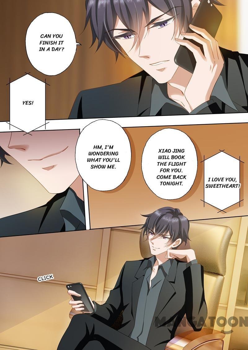 Ex-wife of A Billionaire ( Haomen Tianjia Qianqi ) Chapter 240 - page 4