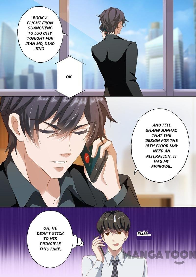 Ex-wife of A Billionaire ( Haomen Tianjia Qianqi ) Chapter 240 - page 5