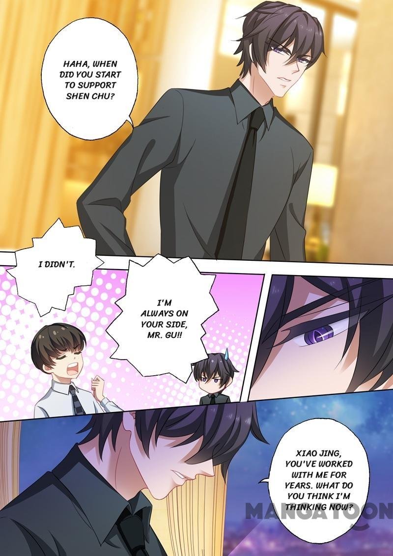 Ex-wife of A Billionaire ( Haomen Tianjia Qianqi ) Chapter 235 - page 2