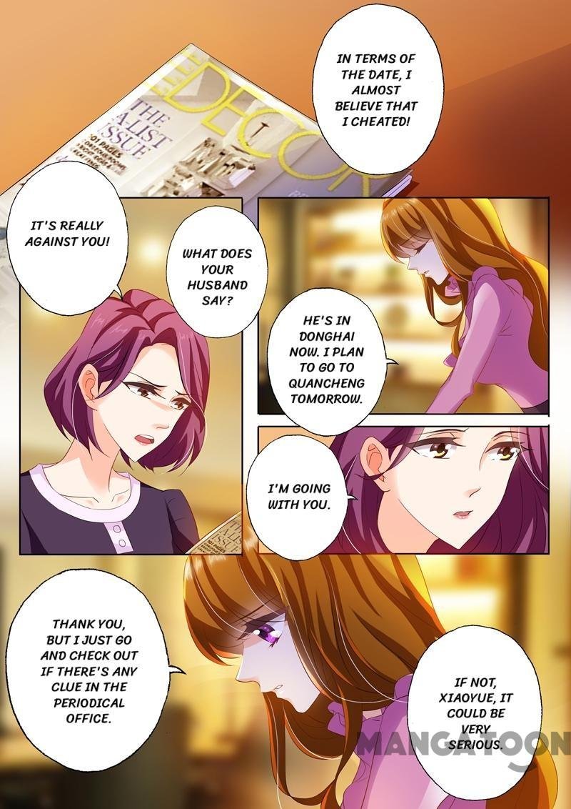 Ex-wife of A Billionaire ( Haomen Tianjia Qianqi ) Chapter 233 - page 5