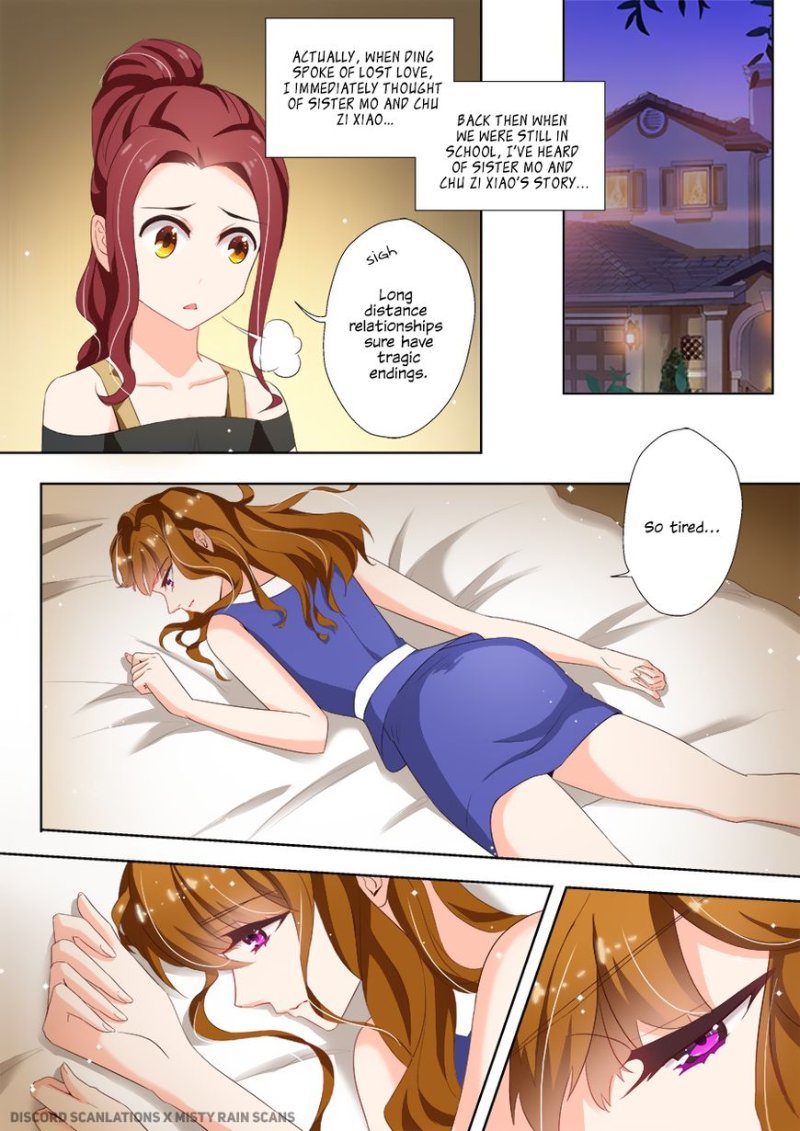 Ex-wife of A Billionaire ( Haomen Tianjia Qianqi ) Chapter 24 - page 5