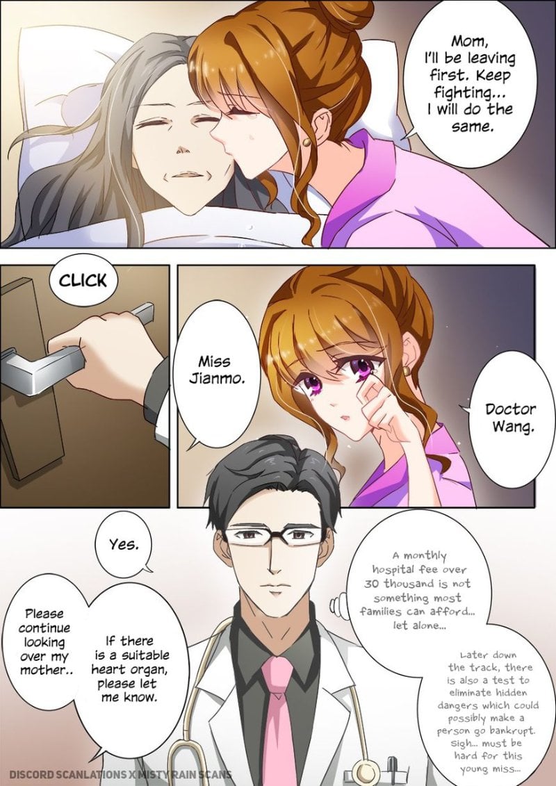 Ex-wife of A Billionaire ( Haomen Tianjia Qianqi ) Chapter 13 - page 5