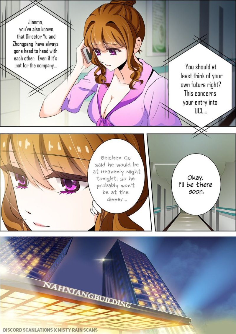 Ex-wife of A Billionaire ( Haomen Tianjia Qianqi ) Chapter 13 - page 7