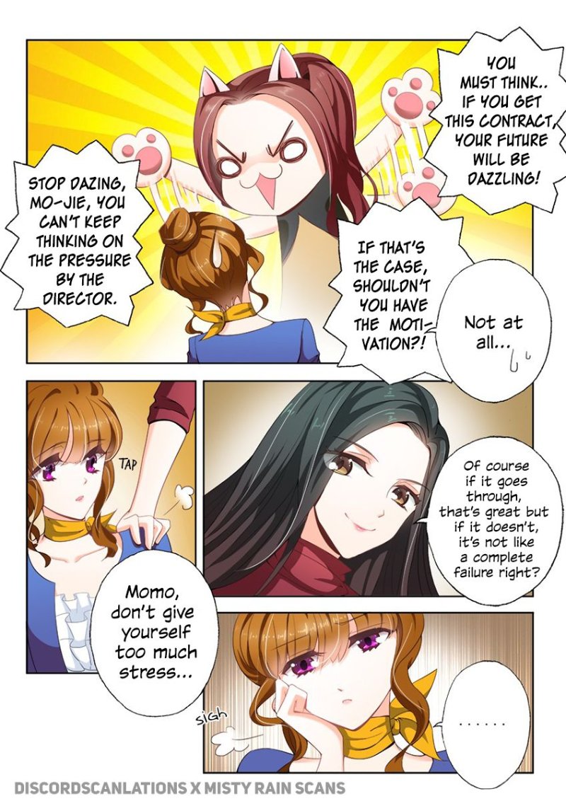 Ex-wife of A Billionaire ( Haomen Tianjia Qianqi ) Chapter 7 - page 11