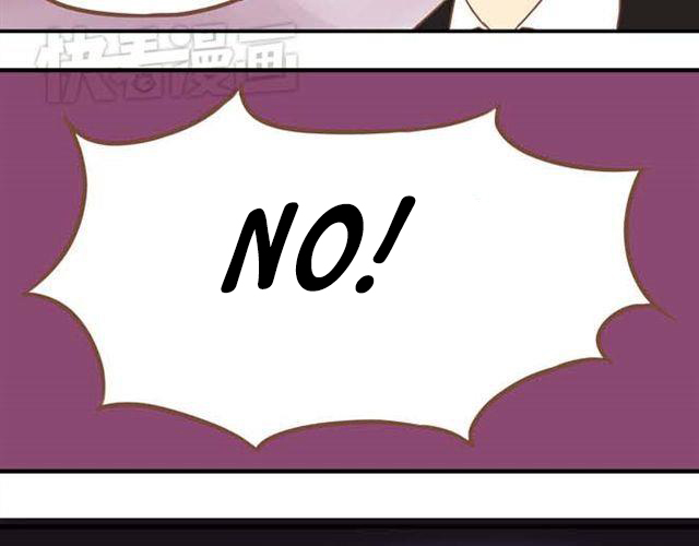 Poor Father And Daughter Chapter 12 - page 13