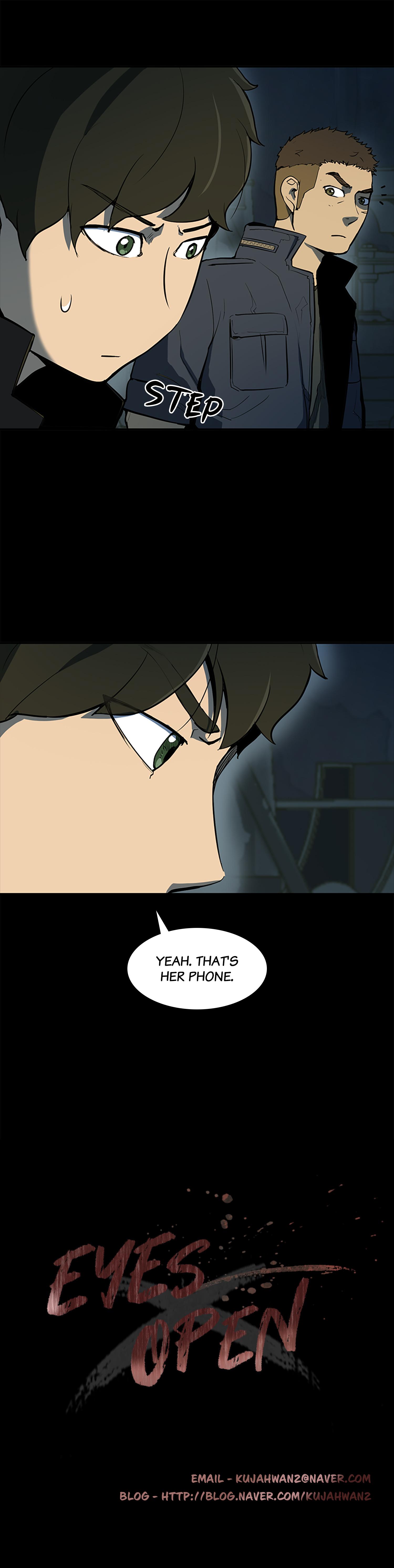 Eyes Closed Chapter 41 - page 13