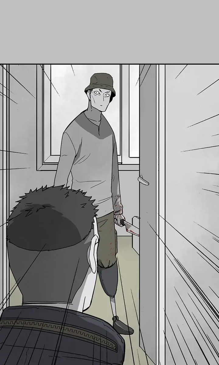 Eyes Closed Chapter 32 - page 58