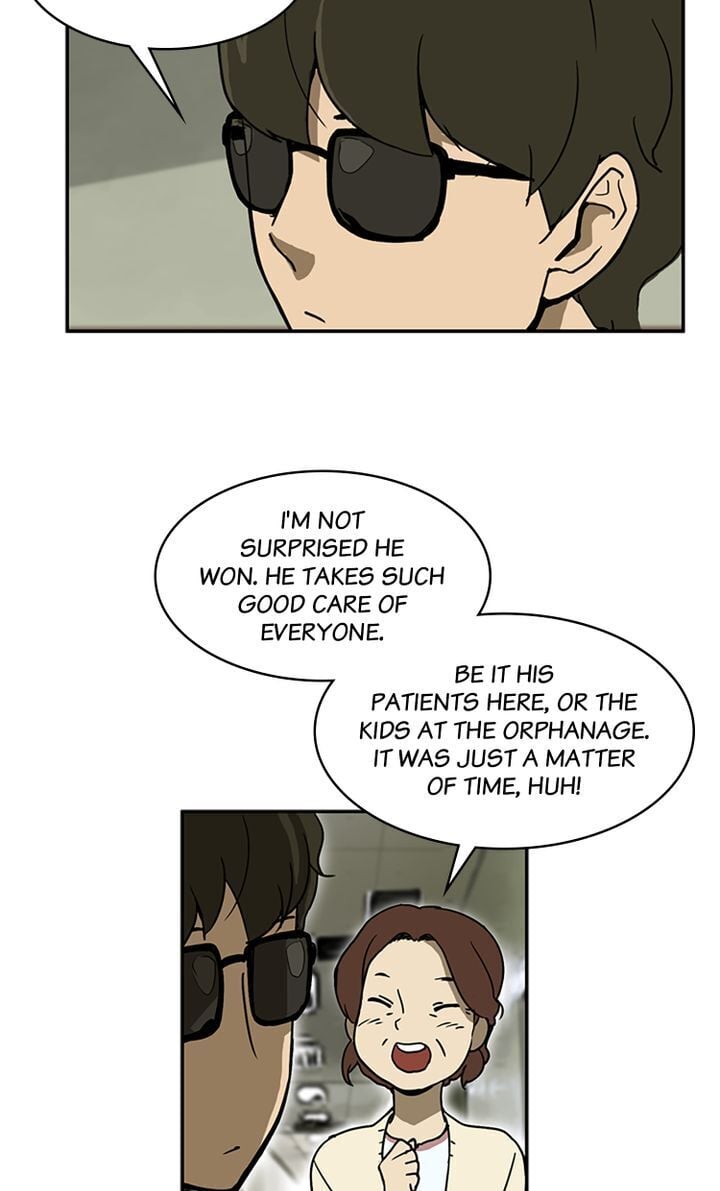 Eyes Closed Chapter 24 - page 7