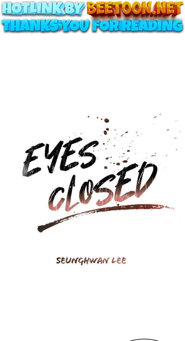 Eyes Closed Chapter 23 - page 1