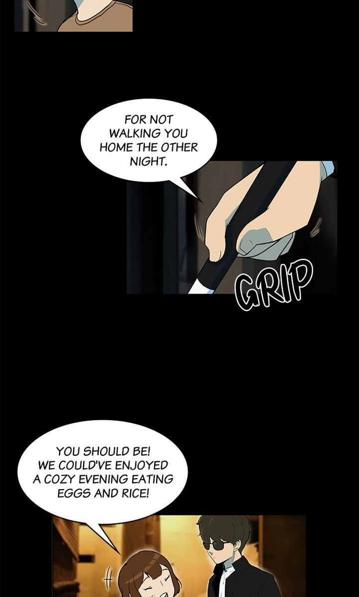 Eyes Closed Chapter 20 - page 4