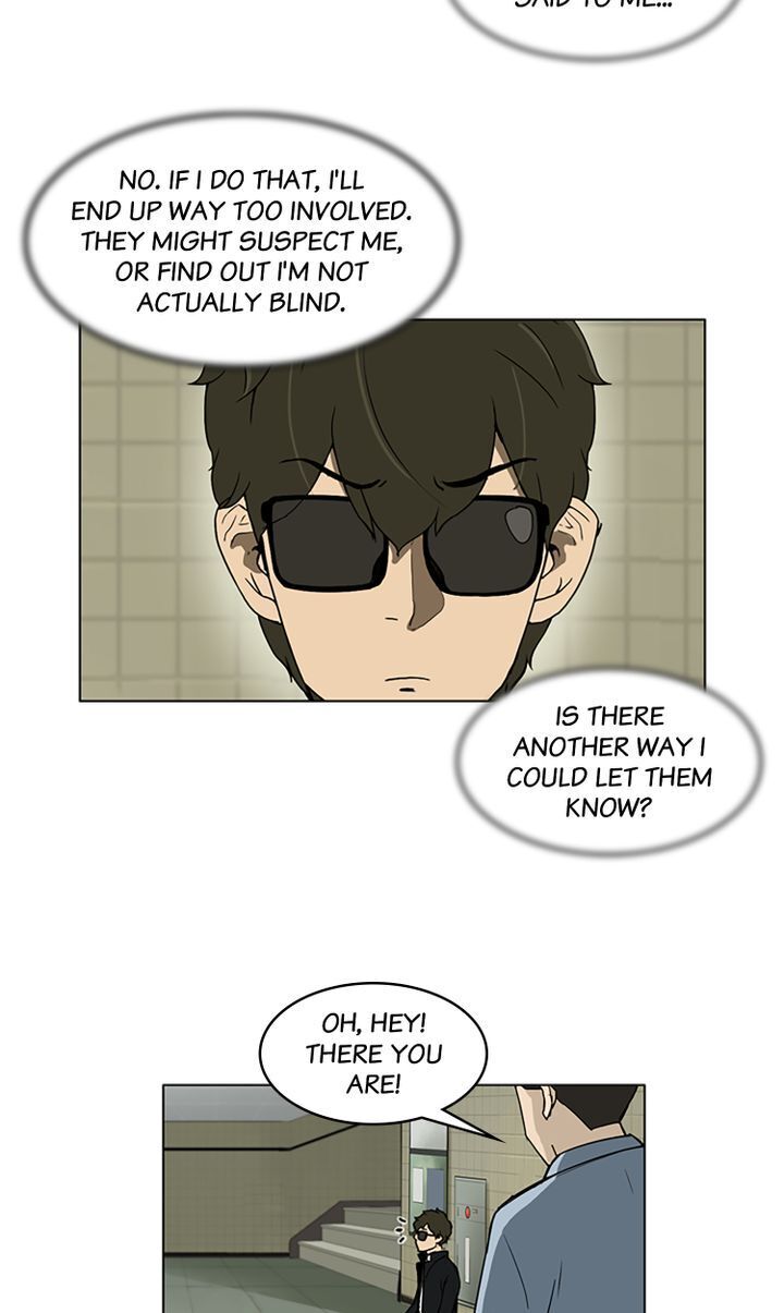 Eyes Closed Chapter 15 - page 17