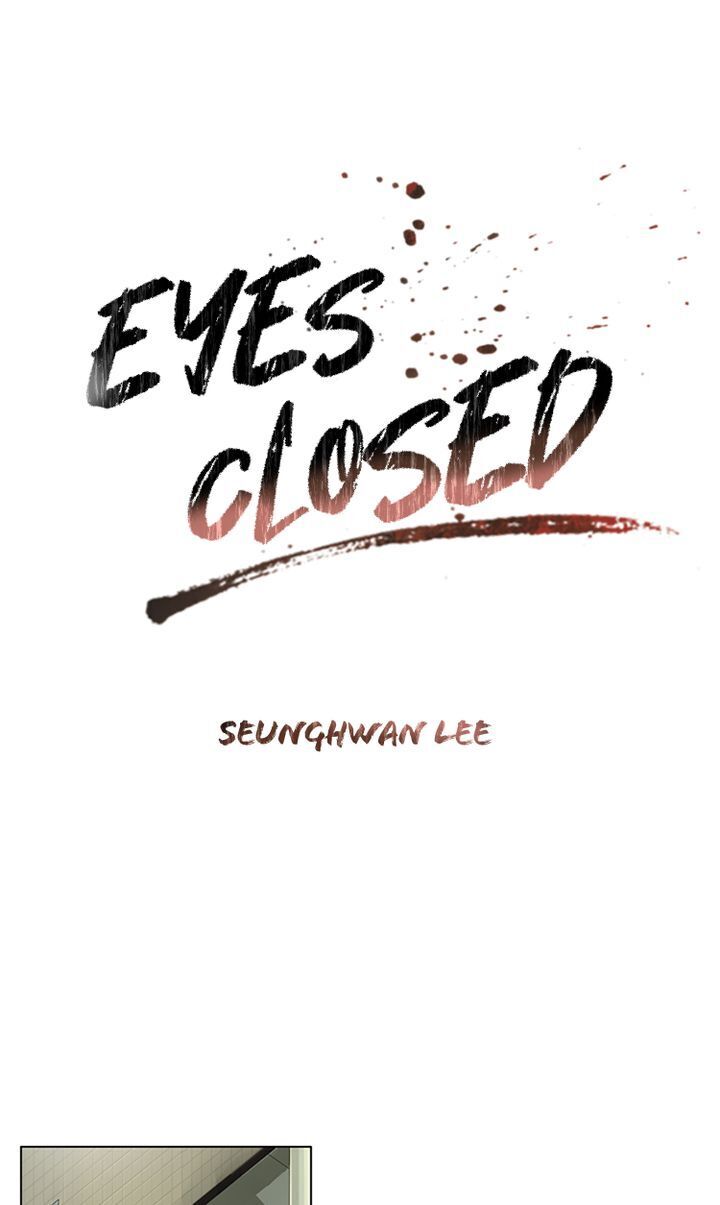 Eyes Closed Chapter 15 - page 6