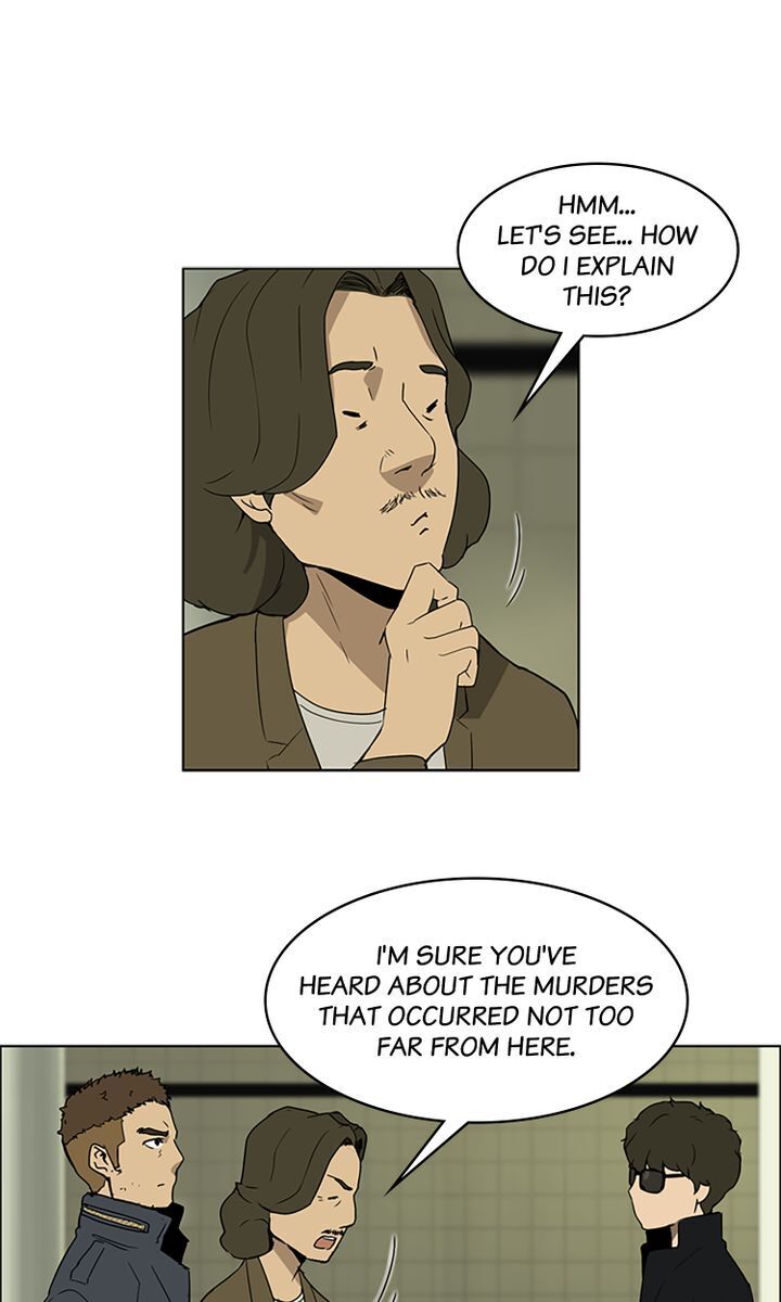 Eyes Closed Chapter 14 - page 6