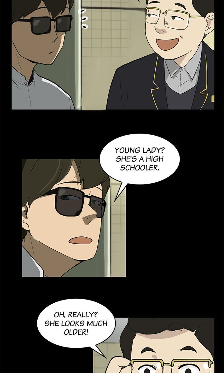 Eyes Closed Chapter 8 - page 32