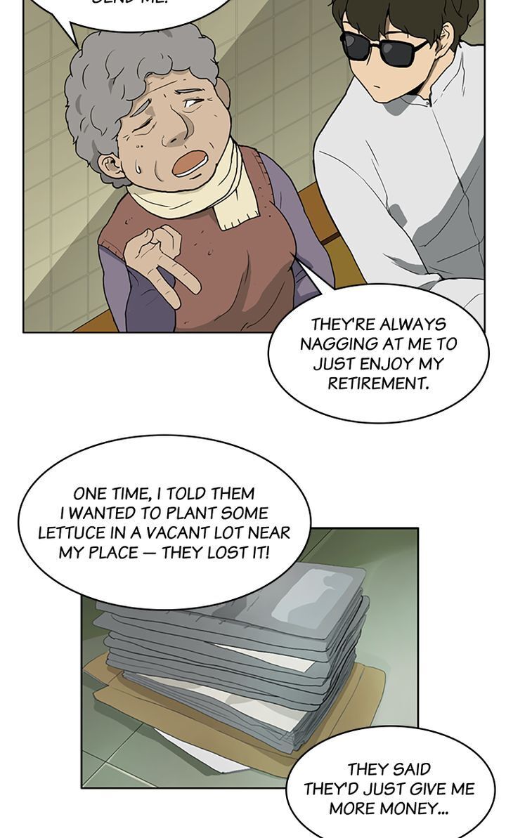 Eyes Closed Chapter 5 - page 6