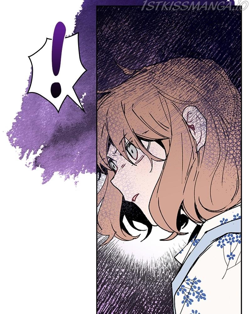 The Bride of a Monster chapter 49 - page 60