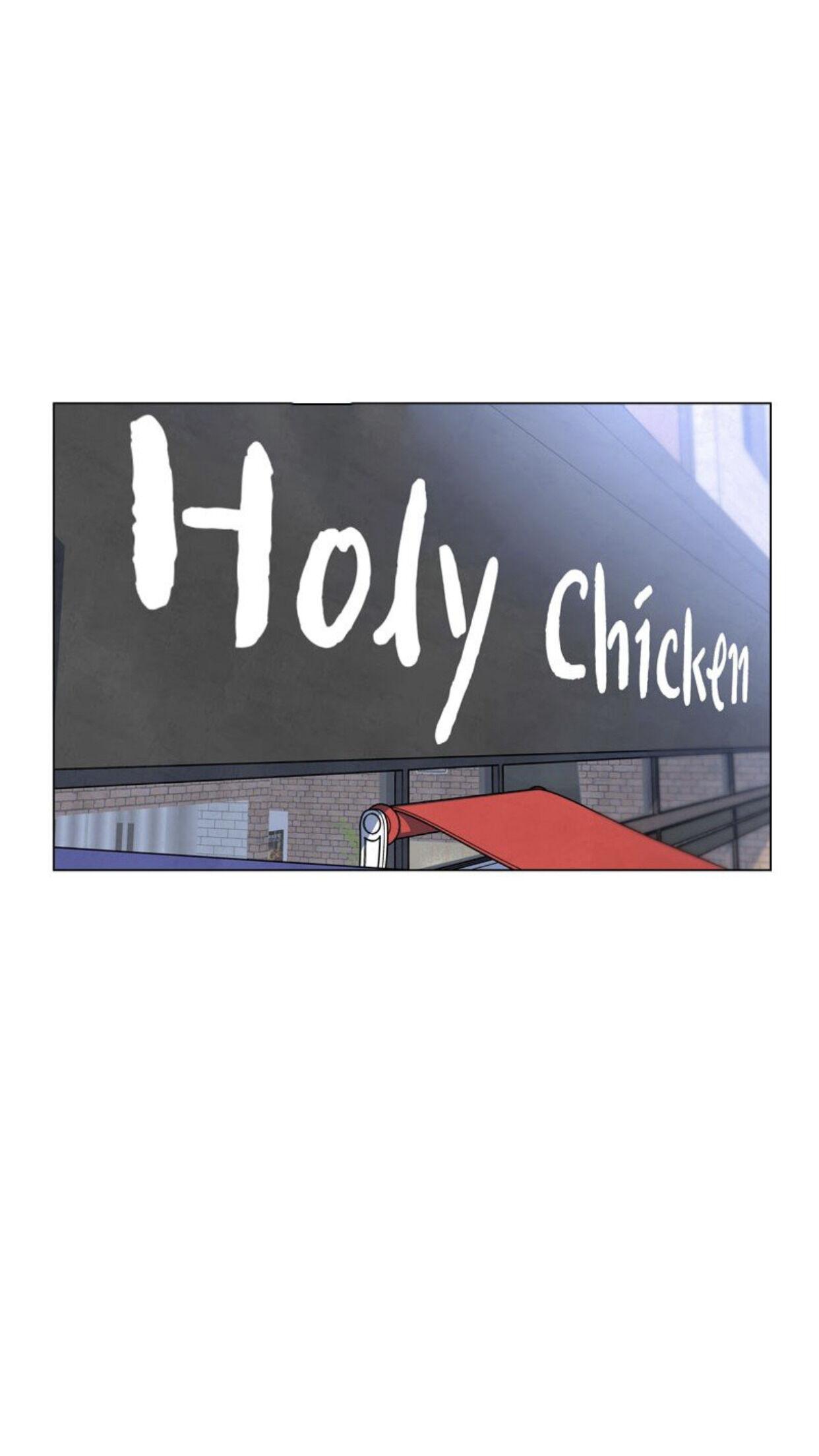 Holy Chicken Scripture Chapter 3 - page 27