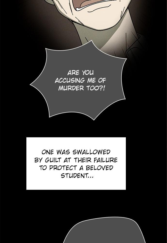 Garden Club Detective Squad chapter 43 - page 23