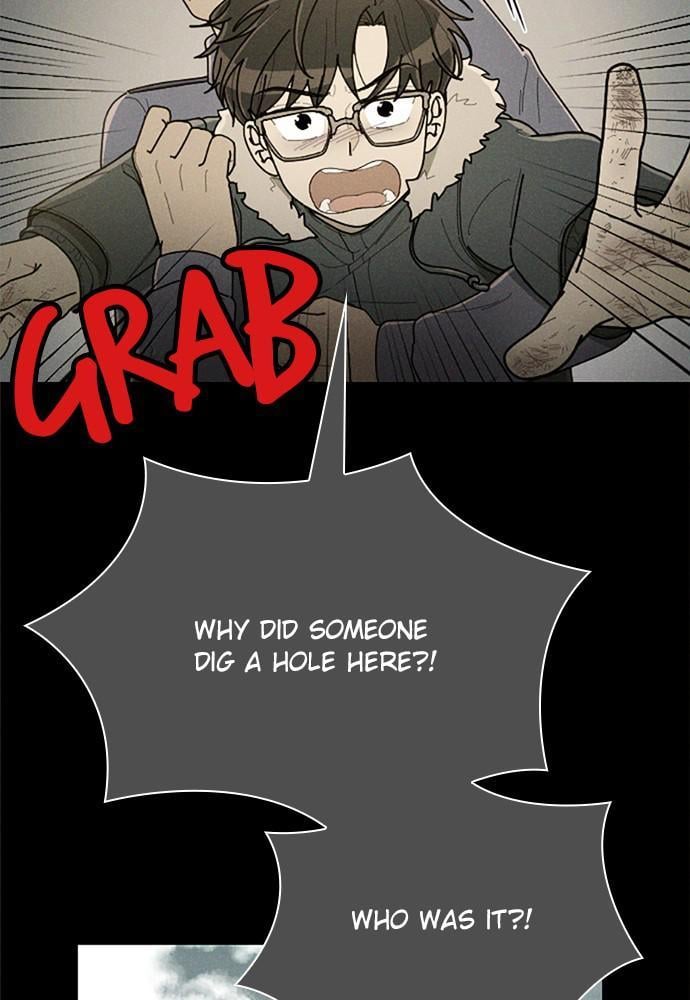 Garden Club Detective Squad chapter 43 - page 52