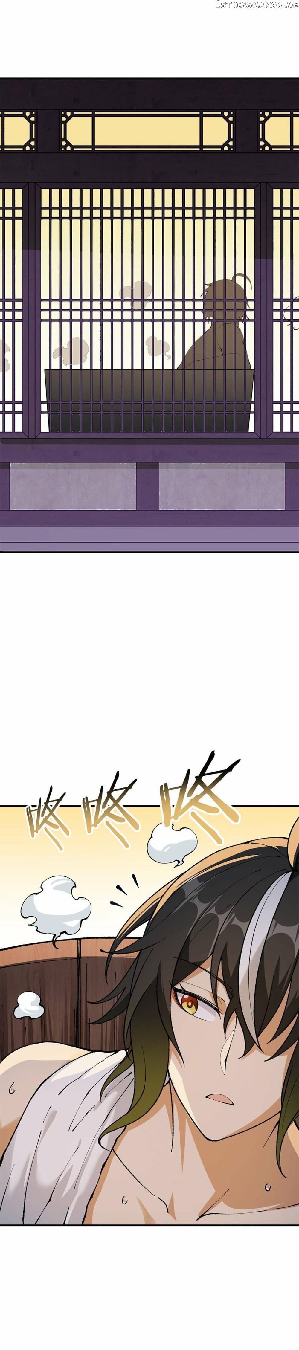 The Heavenly Path Is Not Stupid Chapter 37 - page 12