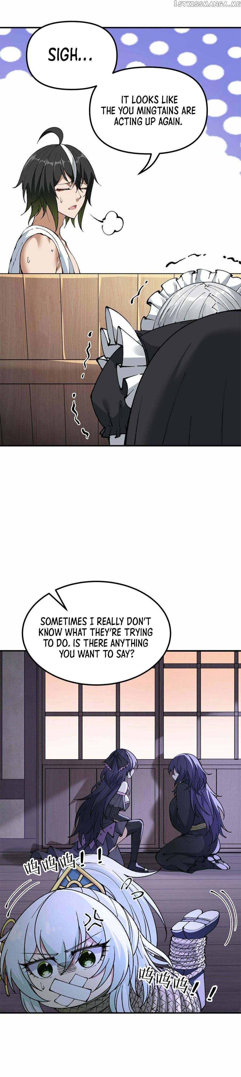 The Heavenly Path Is Not Stupid Chapter 37 - page 17