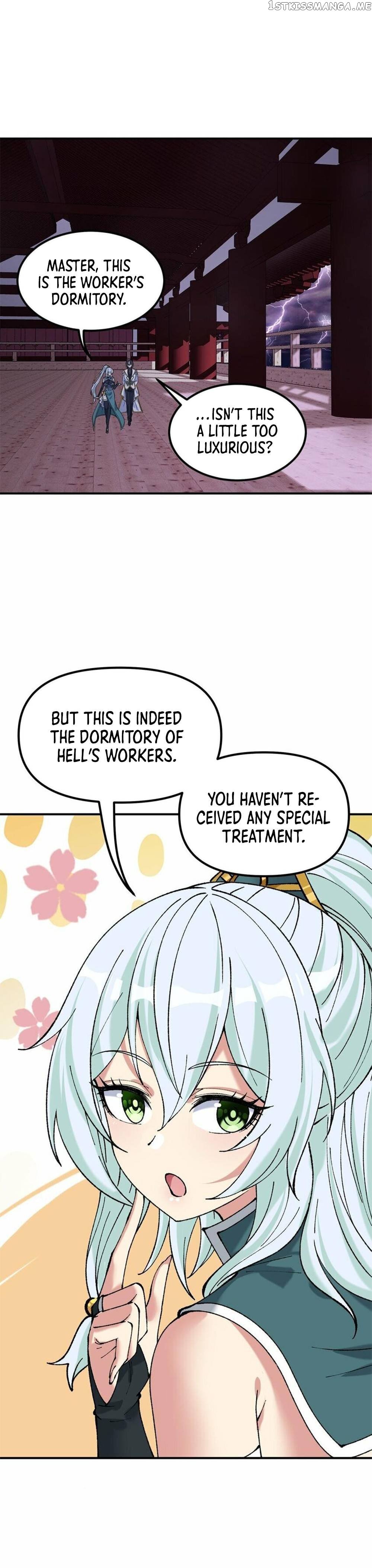 The Heavenly Path Is Not Stupid Chapter 37 - page 2