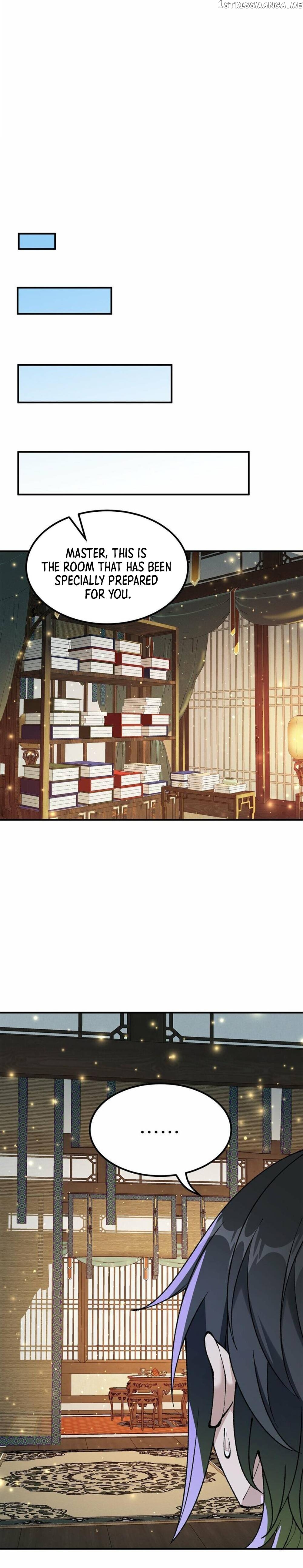 The Heavenly Path Is Not Stupid Chapter 37 - page 4