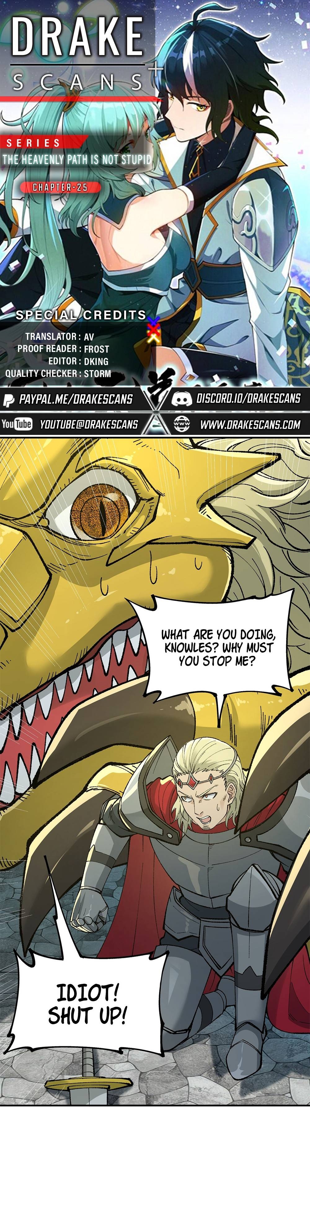 The Heavenly Path Is Not Stupid Chapter 26 - page 1