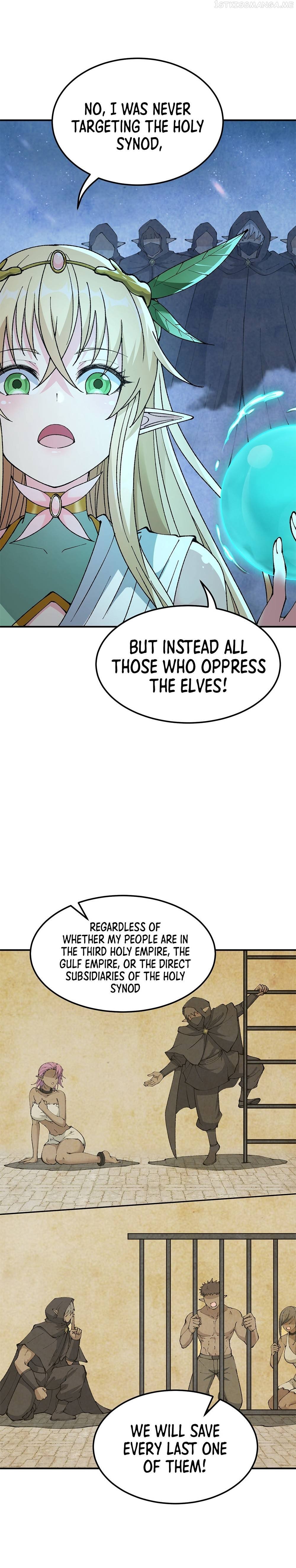 The Heavenly Path Is Not Stupid Chapter 26 - page 15