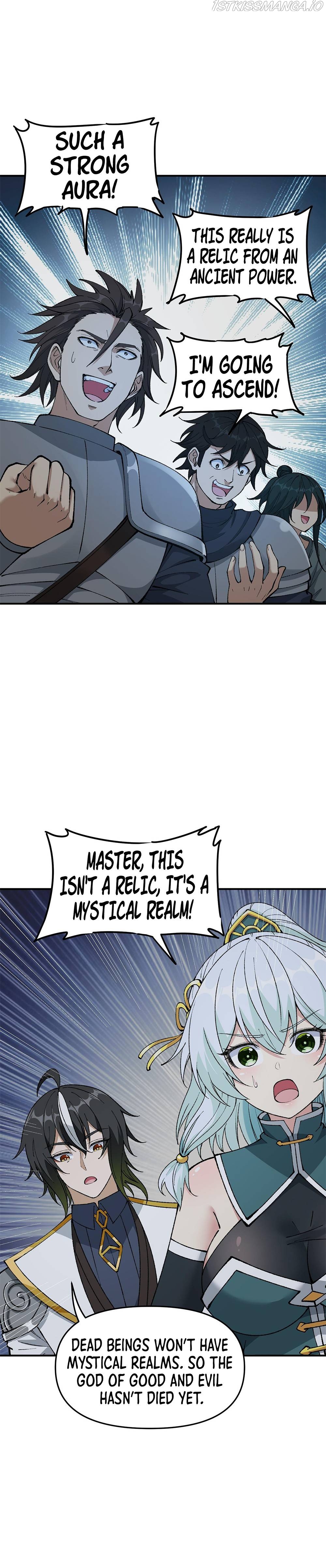 The Heavenly Path Is Not Stupid Chapter 22 - page 16