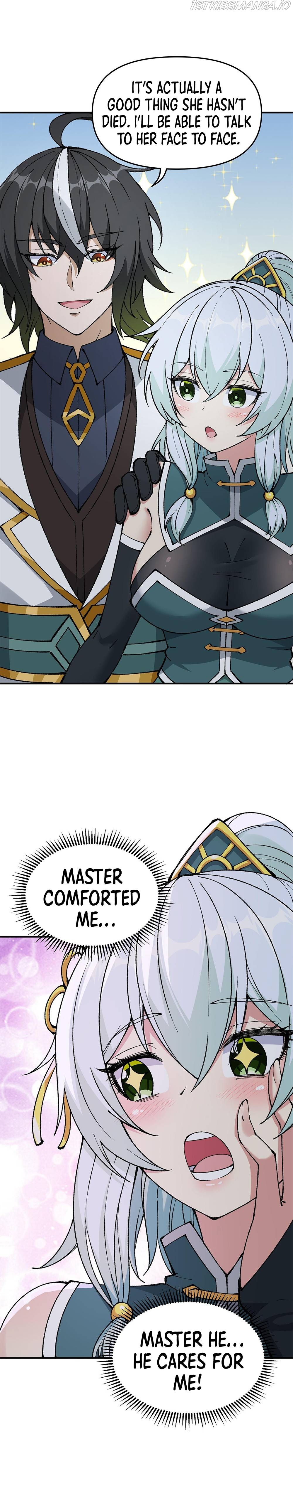 The Heavenly Path Is Not Stupid Chapter 22 - page 18