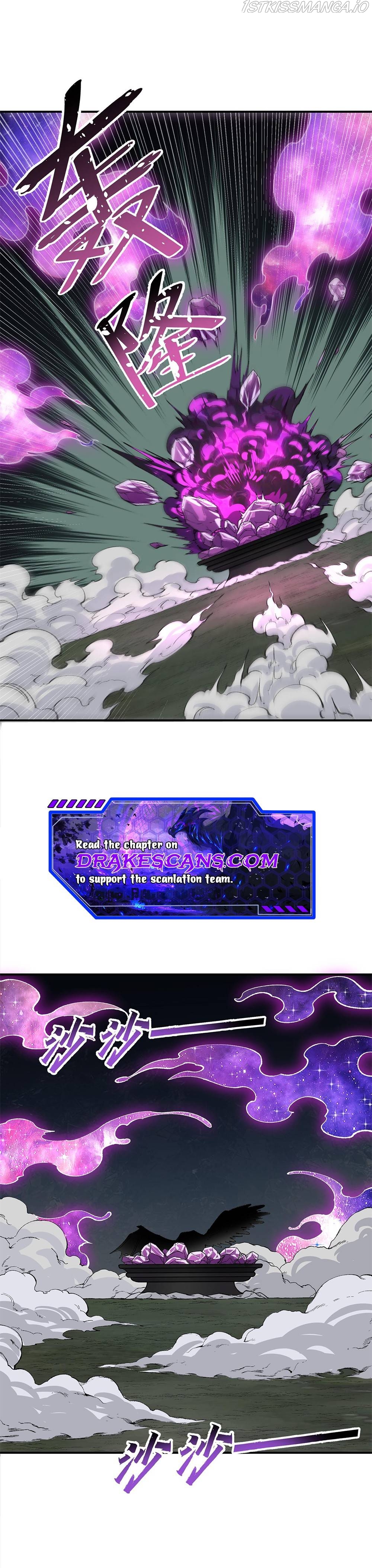 The Heavenly Path Is Not Stupid Chapter 22 - page 24