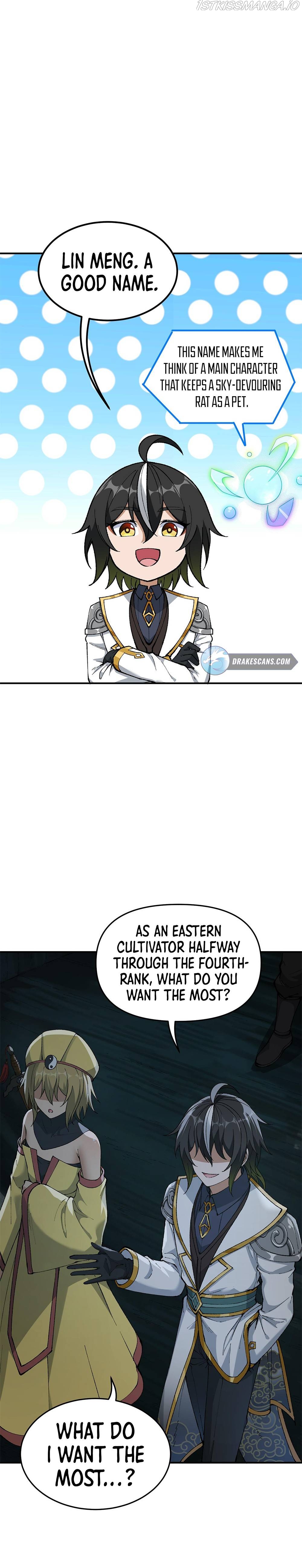 The Heavenly Path Is Not Stupid Chapter 22 - page 6