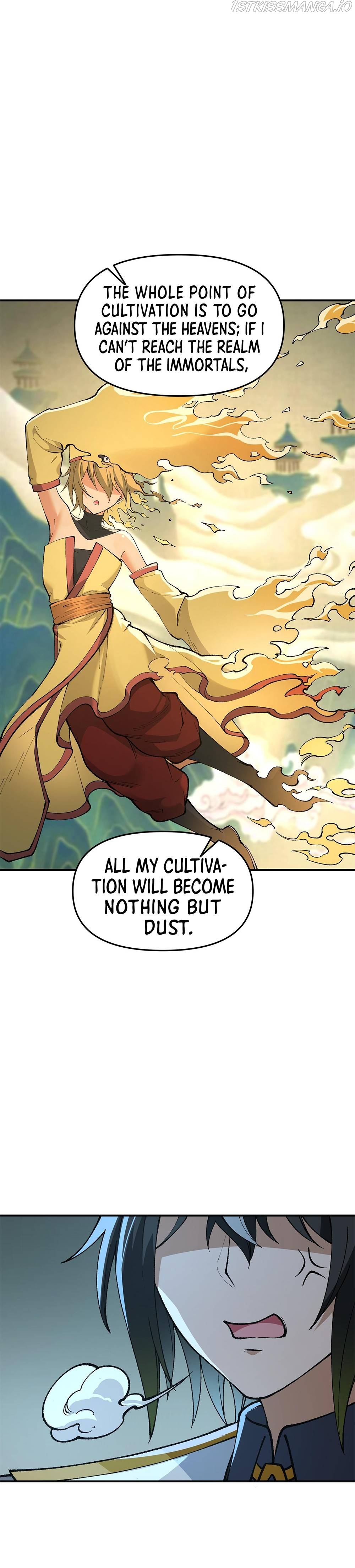 The Heavenly Path Is Not Stupid Chapter 22 - page 9