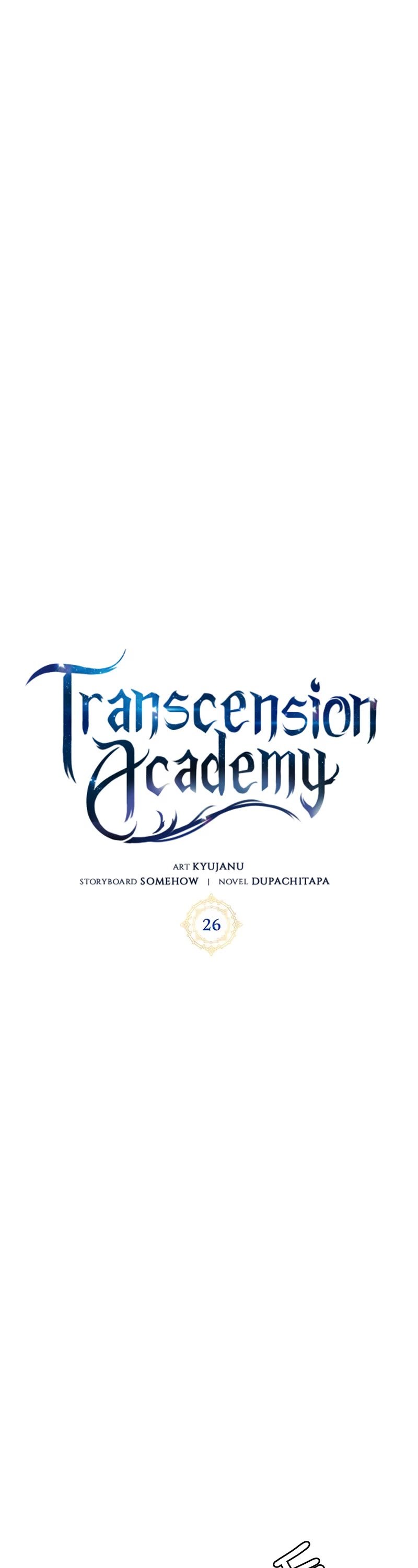 Transcension Academy Chapter 26 - page 14