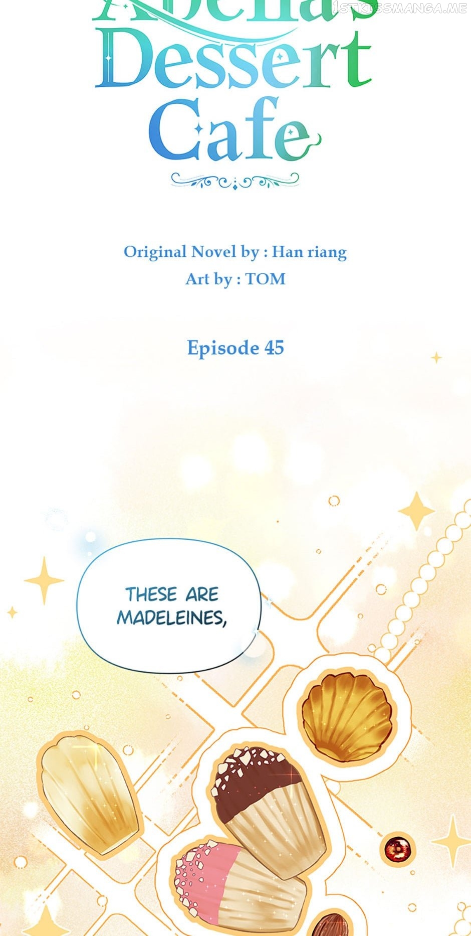 Abella's Dessert Cafe Chapter 45 - page 16