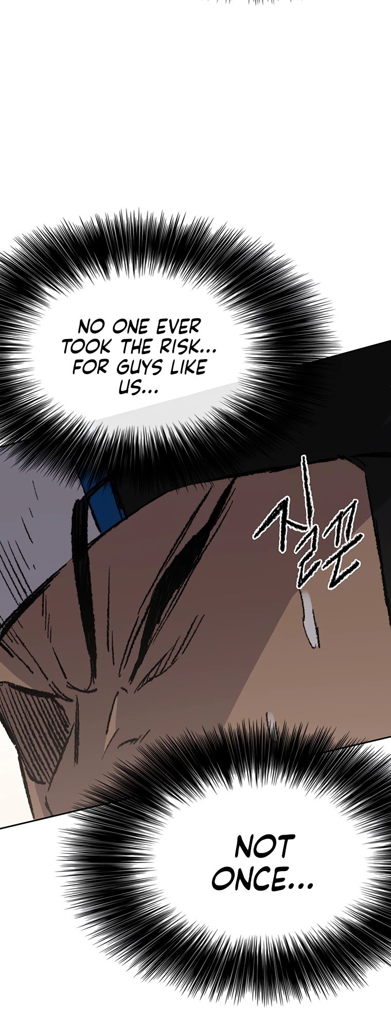 The Undefeatable Swordsman chapter 104 - page 49