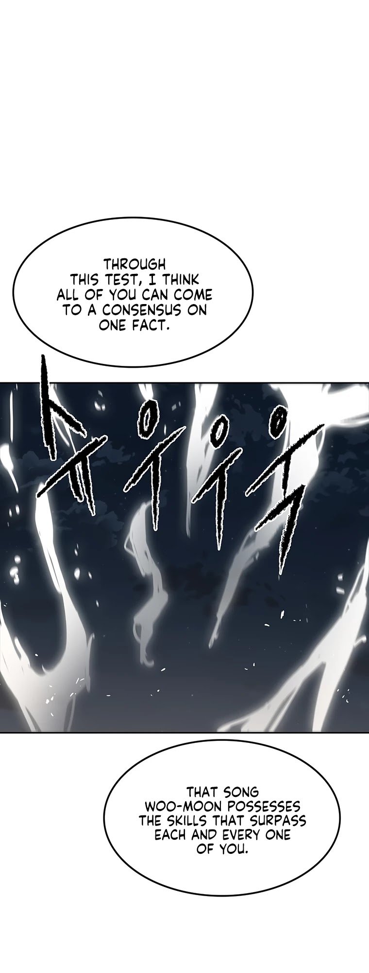 The Undefeatable Swordsman chapter 96 - page 25