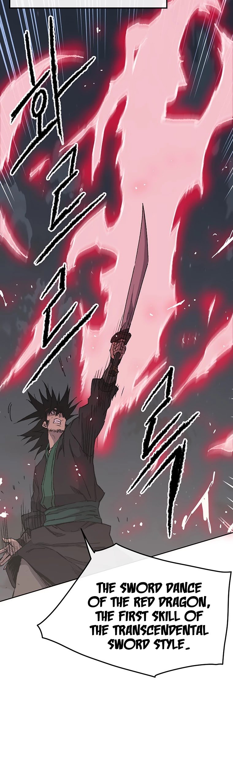 The Undefeatable Swordsman chapter 86 - page 6