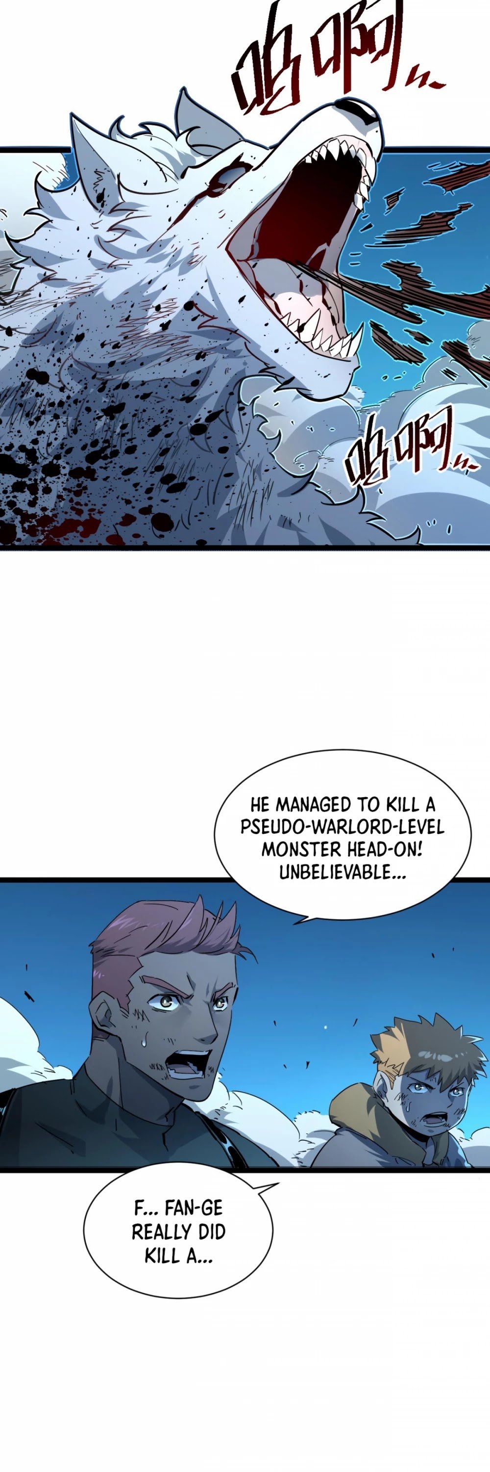 Rise From The Rubble chapter 46 - page 3