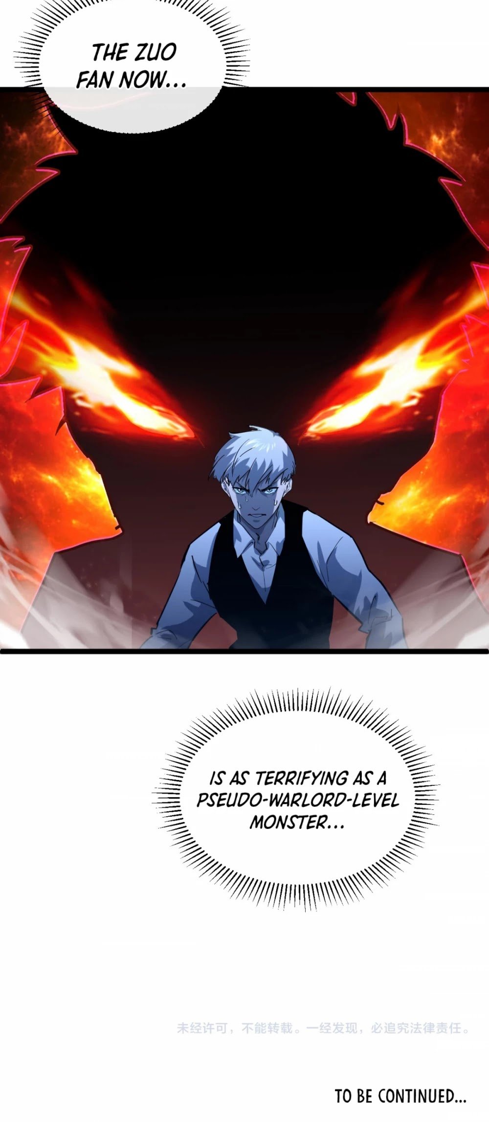 Rise From The Rubble chapter 46 - page 33